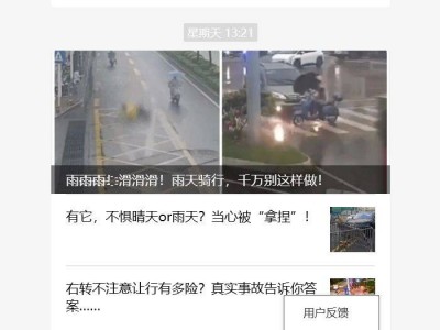 大梅沙车辆预约时间能提前进入吗?