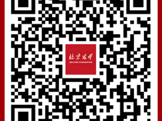 2025年北京昌平区1000万汽车消费补贴领取时间地点及条件