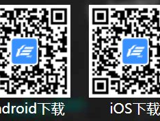 2025湖南省高考成绩查询手机APP汇总