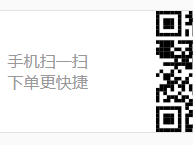 2025年绍兴诸暨西施音乐节演出时间表