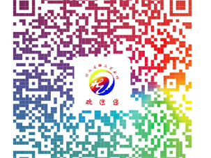 2025河北群艺馆青年夜校报名指南(时间+入口+课程)