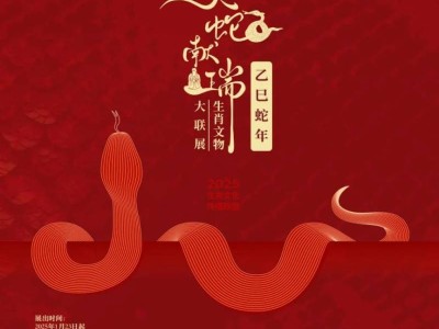 2025西安博物院五一假期参观指南（时间+入口+预约）