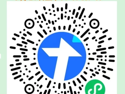 开封市第二十五中学2025年校园开放日邀请通知