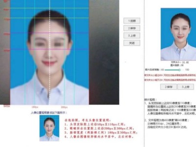 江西省2025年上半年自学考试毕业申报及审核安排