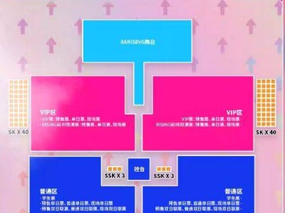 2025广州HITC云思妙想音乐艺术节-大湾区站（南沙）