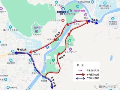 厦门同安2025元宵梅山寺灯会时间