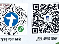 2025年南宁五塘镇中心幼儿园沙平分园招生简章