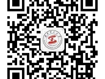 陕西理工大学2025年硕士研究生招生考试初试成绩查询+复核办法
