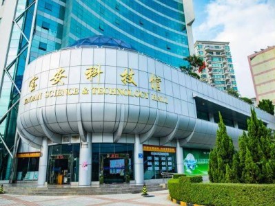 2025宝安科技馆端午节开放时间