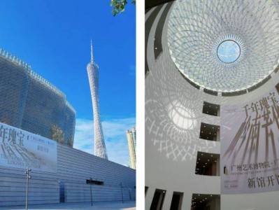 2025广州美术馆新馆预约指南（时间+流程+渠道）