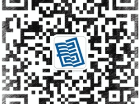 2025长沙图书馆高效演讲拆书活动(时间+报名)