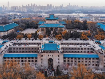 2025武汉大学毕业典礼时间及直播入口