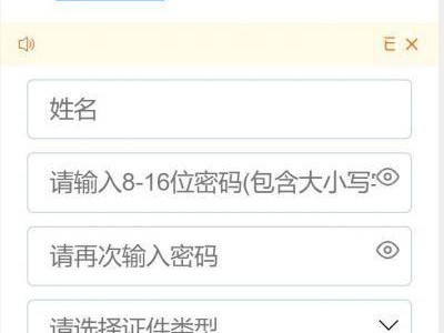 广东高考报名入口官网