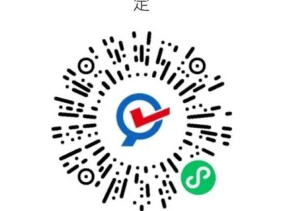 镇平县2025年上半年(第一批次)教师资格证领取公告