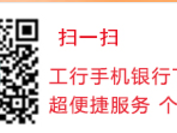 2025广东蛇年纪念币纪念钞预约时间+预约入口汇总