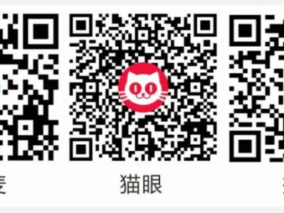 2025陈奕迅海口演唱会购票(时间+入口)