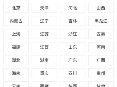 2025年考研成绩查询入口汇总(小程序+网站+APP)