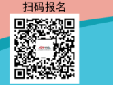 第三届黄龙溪端午龙舟赛报名指南（时间+入口+奖励）