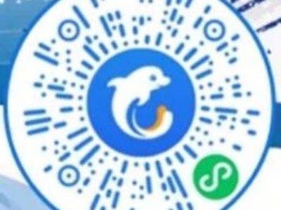 2025天津清明节滨海新区住宿消费券使用时间