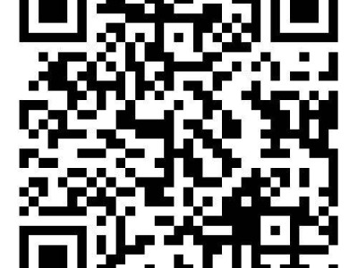 2025三水乐平公办小学一年级招生第一批报名学生审查结果公示