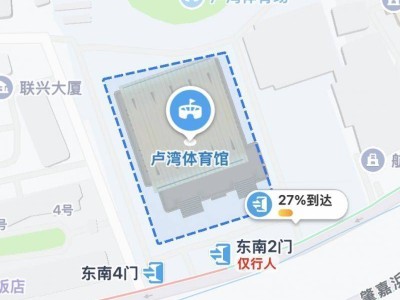 上海斯诺克大师赛2025年举办时间＋地点