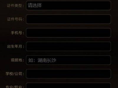 《歌手2024》大众评审德阳报名指南(流程+时间+地点)