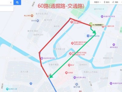 2025南通高考期间部分公交线路临时绕道路线