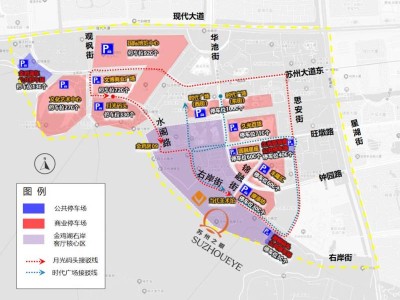 苏州之眼接驳车路线+时间+点位