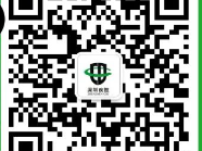2025深圳预防接种证明网上如何打印(入口+流程+查验须知+常见问题)