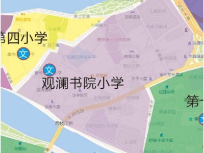 惠城桥东街道各小学学区划分范围+图示