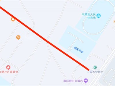 2025年福州平潭高考期间交通管制通告