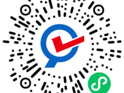 2025秋季烟台高新区崇文小学分班查询