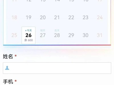 2025贵阳百日零违法挑战赛报名常见问题解答