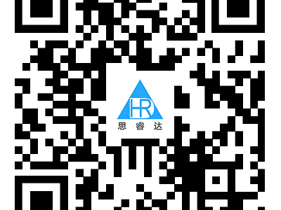 2025南通轨道置业有限公司招聘公告