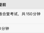 2025年重庆高职分类考试招生录取信息表(高职分类专科批)