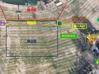 2025南京银杏湖乐园加特林烟花活动时间+地点+门票