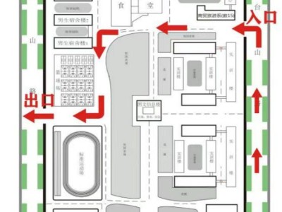2025常州常武地区中考招生现场咨询活动交通指南