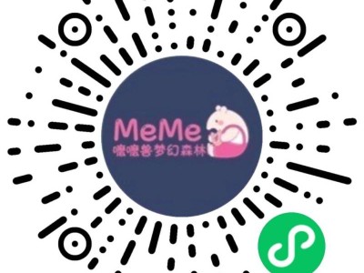 2025天津嚒嚒兽端午节活动时间