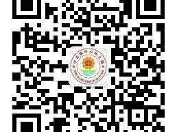 2025年天津市西青区中北镇中心幼儿园空余学位补招简章