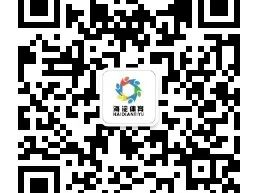 2025北京海淀马拉松10公里精英赛中签查询指南(查询时间/入口/方式)