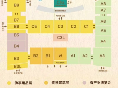 2025厦门国际佛事用品展逛展全指南(日程+登记+交通)