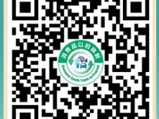 河北2025年家装厨卫焕新补贴发放时间