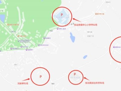 2025岳阳县张谷英村村晚停车指引