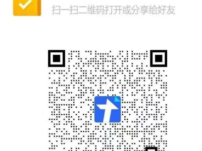 2025南海狮山公办学校转学插班方案