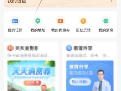 2025贵州高中学业水平合格考成绩查询操作步骤(附查询入口)
