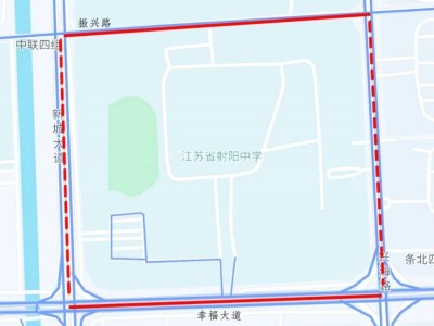 2025高考期间对射阳县部分道路实施交通管制的通告