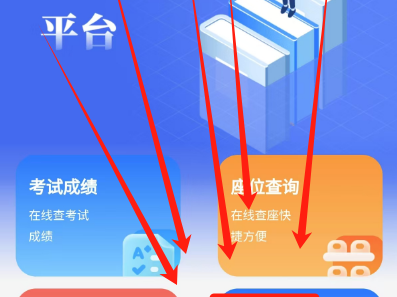2024广东合格考成绩证书怎么下载打印出来(打印时间+等级划分比例)