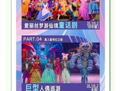 2025商洛端午假日活动汇总（时间+地点）