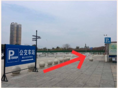 2025年清远马拉松赛前领物接驳公交安排(时间+线路+乘车点)