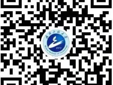 武汉工程大学毕业典时间+地点+直播回放入口2025